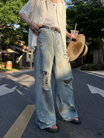 レトロ リップドダメージ ワイドジーンズ