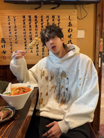 レトロ 花柄レース刺繍パーカー