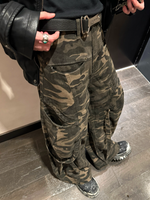 レトロ カモフラージュ迷彩 カーゴパンツ