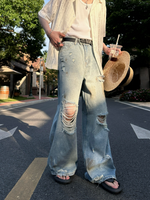 レトロ リップドダメージ ワイドジーンズ