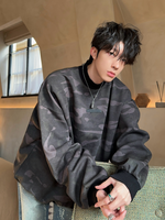 フェードカモフラージュ迷彩 スウェット トレーナー