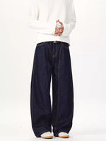 スタイルマッチ ワイド リジットデニム